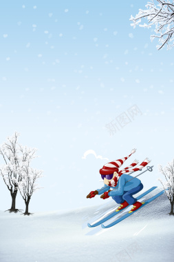 冰雪季节滑雪旅游蓝色卡通海报设计背景图背景