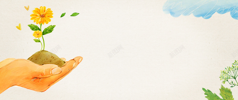 白色手绘海报jpg设计背景_新图网 https://ixintu.com 太阳花 双手 可爱 手绘 白色 海报banner 卡通 童趣