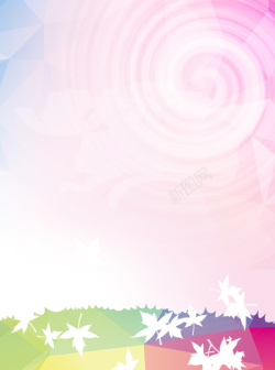 多彩枫叶彩色漩涡几何背景素材高清图片