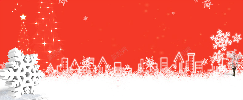 圣诞节雪花psd设计背景_新图网 https://ixintu.com 详情页海报 圣诞节 圣诞 浪漫 雪花 梦幻