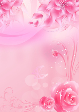 粉色海报背景素材背景