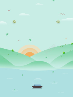 周末插画周末去哪儿旅游海报背景素材高清图片