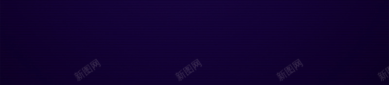 紫色光斑渐变梦幻背景psd设计背景_新图网 https://ixintu.com 光斑 梦幻 渐变 简约 紫色 扁平 几何