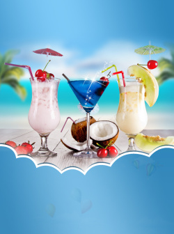 椰子奶茶夏季饮品海报背景素材高清图片
