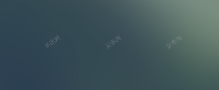 渐变质感H5背景jpg设计背景_新图网 https://ixintu.com 光效 光晕 渐变 简洁 简约 H5背景 H5 h5 扁平 几何