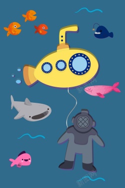 手绘潜艇潜水卡通手绘插画简约背景高清图片