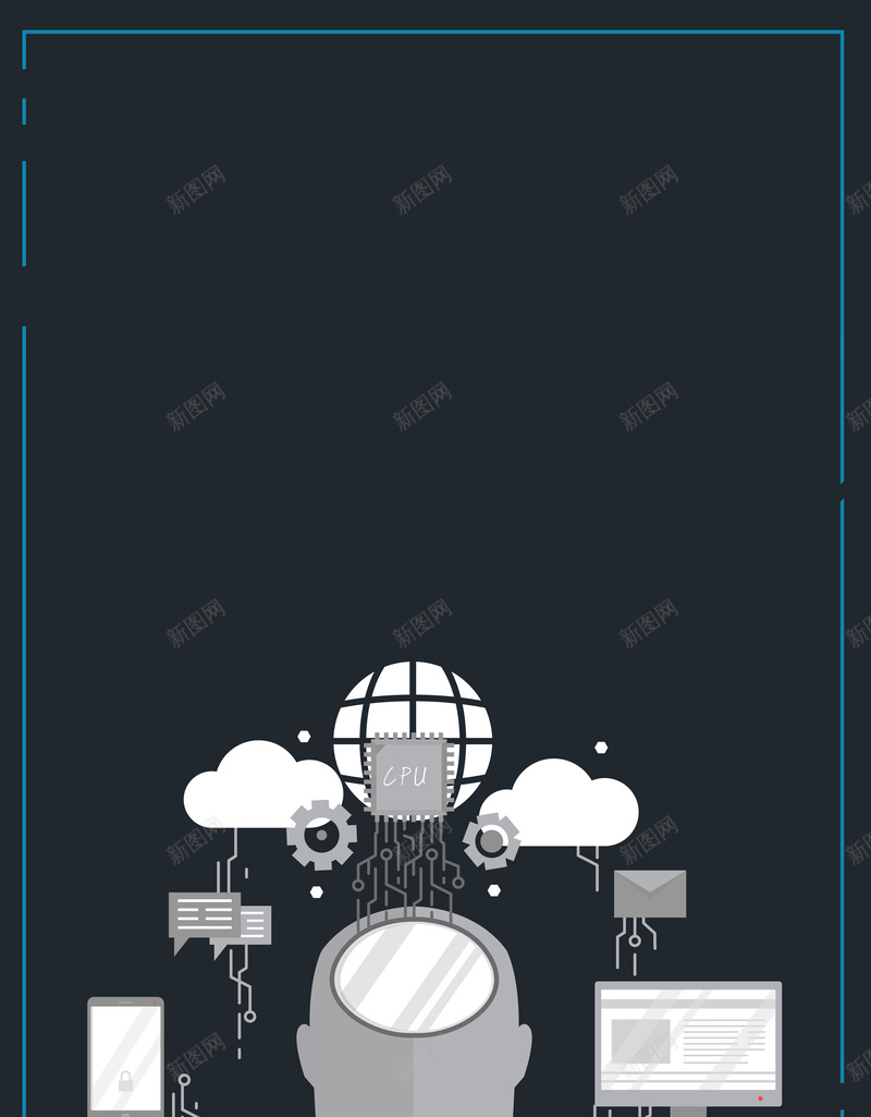 人工智能黑色扁平科技论坛峰会海报psd设计背景_新图网 https://ixintu.com 人工智能 峰会海报 扁平化 科技 论坛 网络 科技云 智能时代 发布会 电子科技