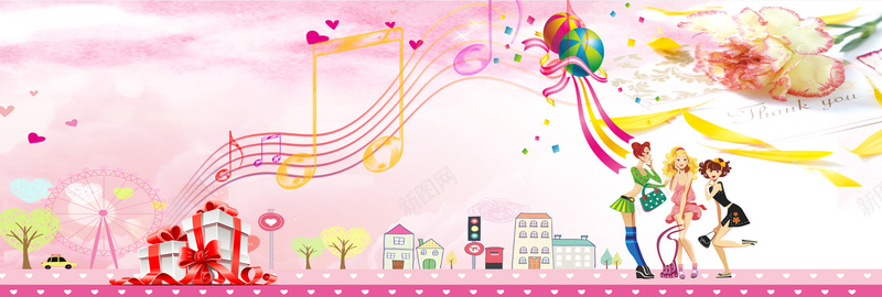 粉色音乐符号背景psd设计背景_新图网 https://ixintu.com 粉色 音乐 符号 人物 海报banner 卡通 童趣 手绘