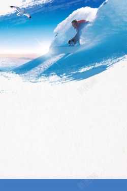滑雪培训清新冬季滑雪运动高清图片