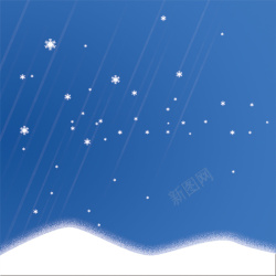 冬季星空蓝色星空儿童用品主图高清图片