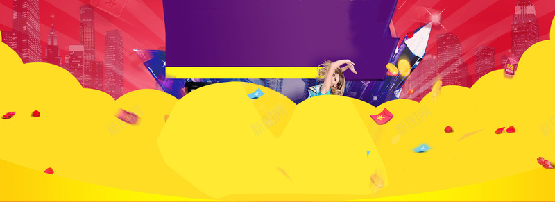 淘宝家居海报psd设计背景_新图网 https://ixintu.com 海报banner 城市建筑 扁平图形 星光 美女 扁平 渐变 几何