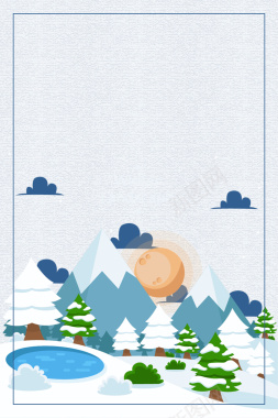 二十四节气冬季海报背景素材背景