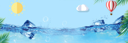海水蓝背景冰爽一夏大暑蓝色清新背景高清图片