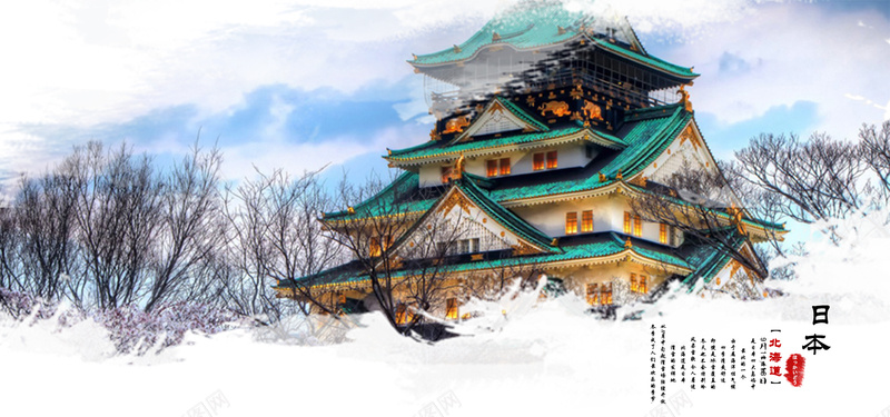 日式建筑背景图背景