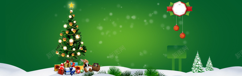 电商圣诞节圣诞树背景bannerpsd设计背景_新图网 https://ixintu.com 电商 圣诞节 圣诞树 背景 banner 海报banner 卡通 童趣 手绘