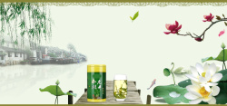 春茶节素材春茶节文艺水墨中国风绿色banner高清图片