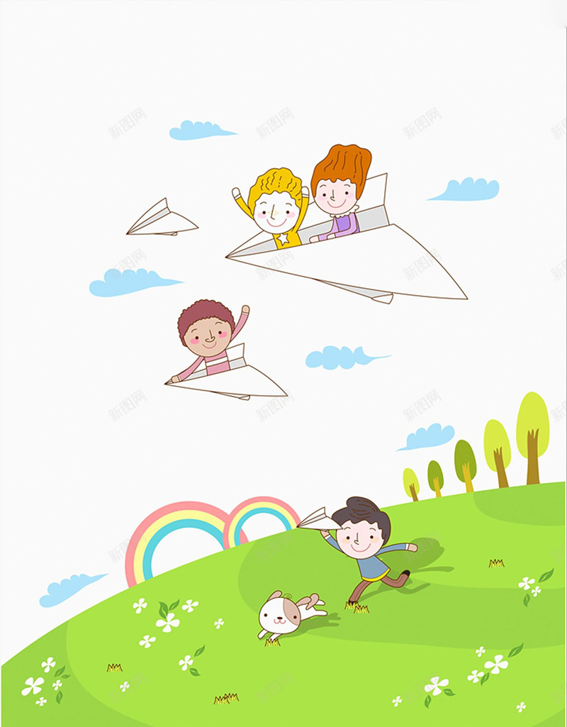 卡通野外游玩的儿童背景素材jpg设计背景_新图网 https://ixintu.com 多元文化 孩子 飞 纸飞机 游玩 手绘 背景 海报 简洁 开心 幸福 兴奋 卡通 童趣