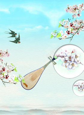 唯美淡雅蓝色春季梨花季海报背景素材背景
