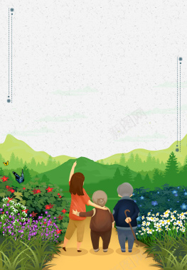 重阳节尊老节日海报背景