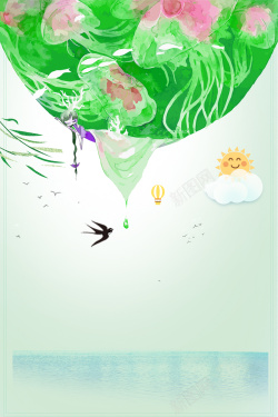 歌绿色手绘二十四节气立春海报高清图片