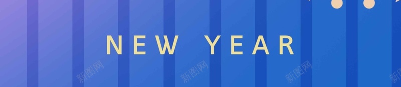 新年2018创意色块简约背景jpg设计背景_新图网 https://ixintu.com 新年 2018 创意 色块 清新 几何 渐变 立体 简约背景