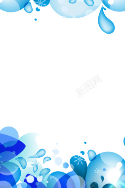 水滴几何形状蓝色简约时尚公司企业展板背景背景