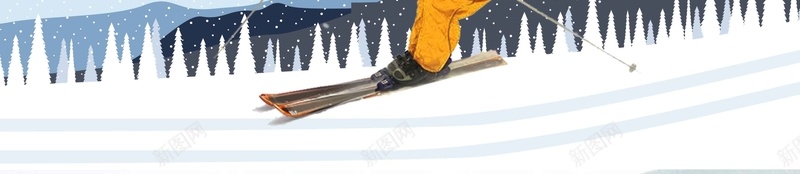 冬季滑雪运动宣传广告psd设计背景_新图网 https://ixintu.com 唯美冬季 宣传广告 滑雪图片 滑雪运动 运动宣传 简约雪景 极限运动 滑雪用品 运动促销