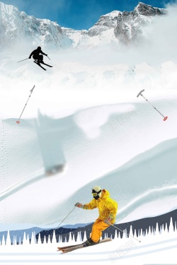 滑雪用品冬季滑雪运动宣传广告高清图片