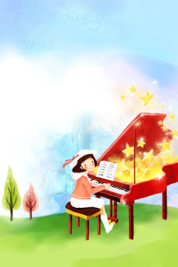 音乐培训机构钢琴培训班招生海报背景素材高清图片