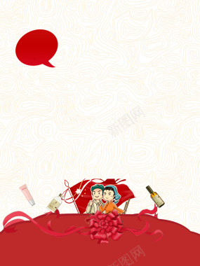 红色51劳动节促销海报背景素材背景