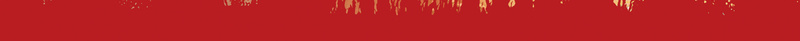 长征胜利81周年红色公益海报jpg设计背景_新图网 https://ixintu.com 长征 胜利 81周年 红色 公益 海报 红绸 战争 长城