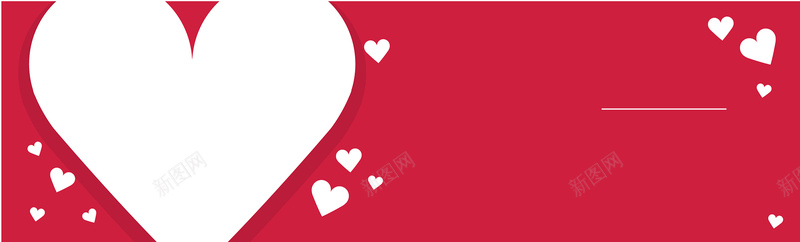 卡通心形海报jpg设计背景_新图网 https://ixintu.com 卡通 心形 爱情 白色 红色 海报banner 童趣 手绘