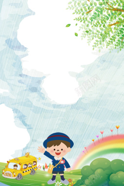 蓝色手绘开学季彩虹校车儿童背景背景