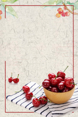 樱桃水果专卖广告海报模板背景素材背景