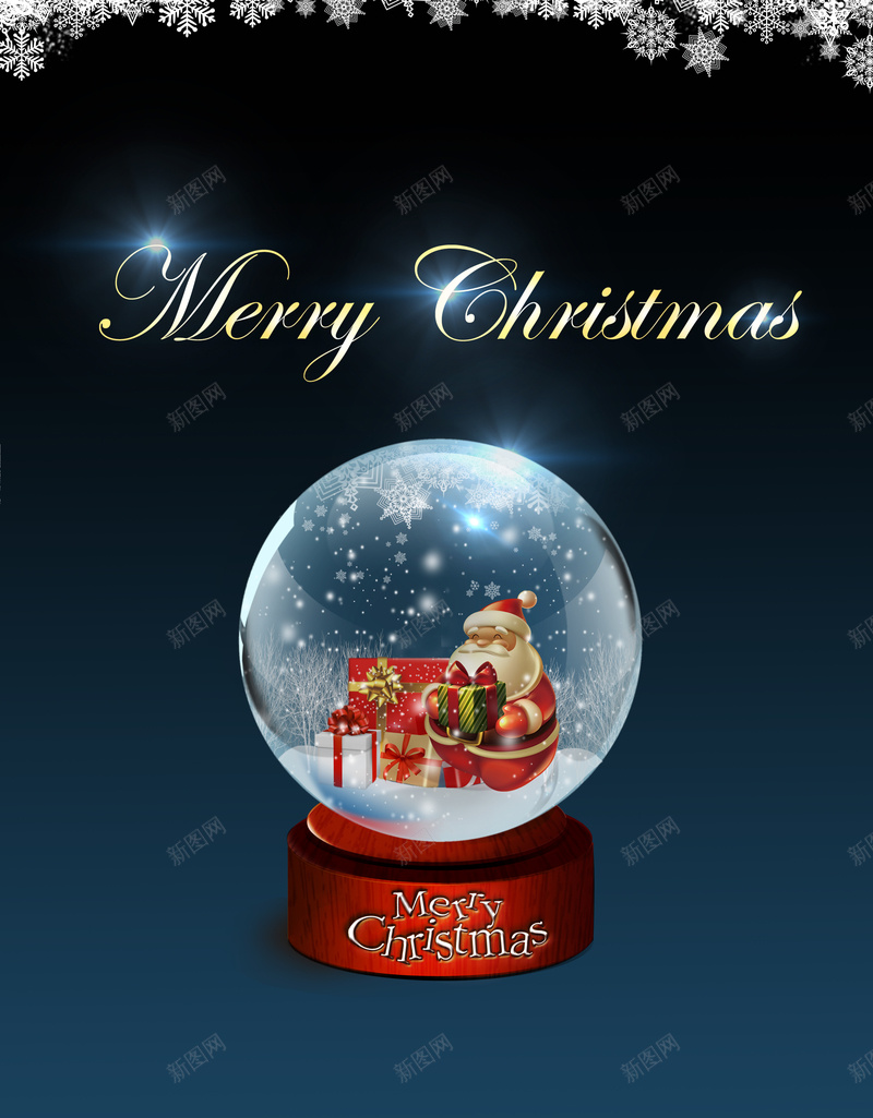 圣诞节海报jpg设计背景_新图网 https://ixintu.com 圣诞老人 水晶球 圣诞 礼物 黑色 唯美 雪花 大气