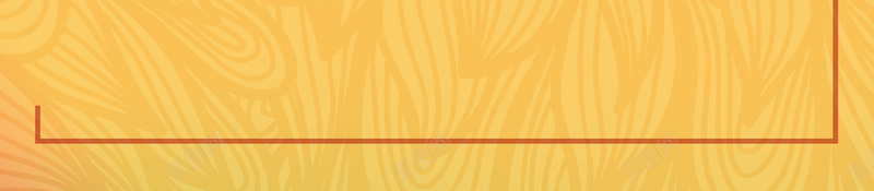 房地产海报背景素材psd设计背景_新图网 https://ixintu.com 房地产广告 几何 商务 彩色 渐变 黄金 地段 首付 趣味 区位 浪漫 金黄色
