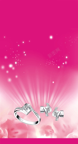 耳环海报粉色珠宝首饰背景海报高清图片