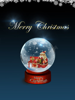 水晶球与雪花图片圣诞节海报高清图片