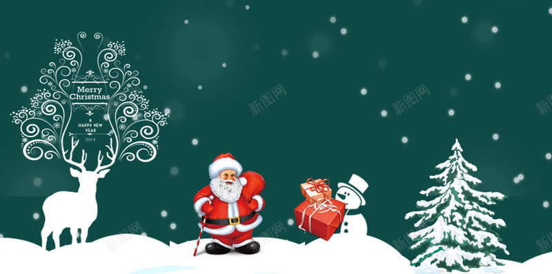 卡通圣诞快乐PSDH5背景psd设计背景_新图网 https://ixintu.com 圣诞快乐 圣诞老人 圣诞节 卡通 雪地
