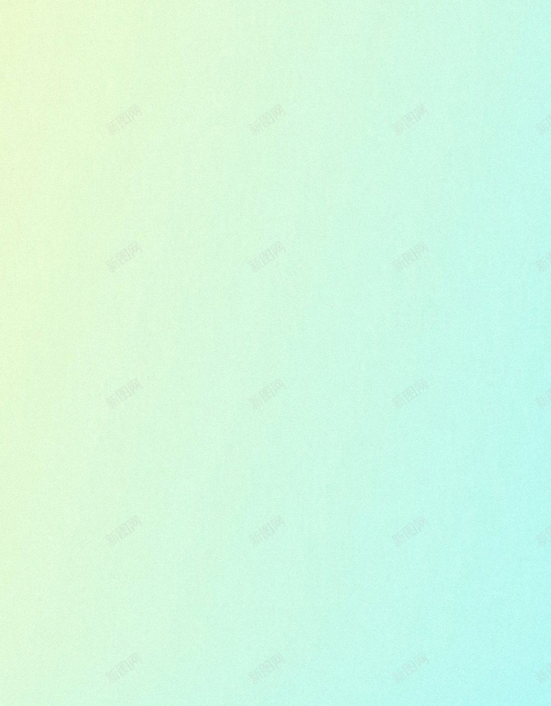 游乐园H5背景jpg设计背景_新图网 https://ixintu.com 游乐园 童年 童趣 彩色 卡通 H5背景 H5 h5 手绘
