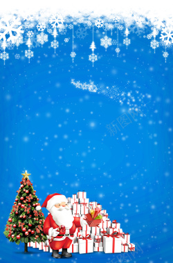 六瓣雪花吊坠礼物堆圣诞海报背景背景