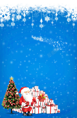 六瓣雪花六瓣雪花吊坠礼物堆圣诞海报背景高清图片