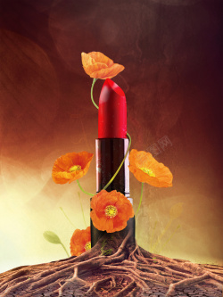 花朵透明口红大气花朵唇膏口红海报背景素材高清图片