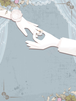西式婚礼海报唯美小清新花朵婚礼高清图片