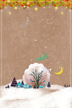 圣诞节你好唯美雪景梦幻十一月你好背景高清图片