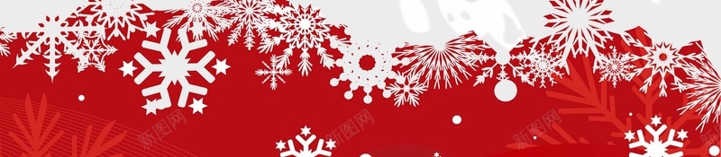 红色圣诞老人圣诞节快乐促销海报psd设计背景_新图网 https://ixintu.com 圣诞快乐海报 圣诞老人海报 圣诞节海报 圣诞促销 红色海报 促销海报 商场圣诞节 圣诞礼物 商场促销