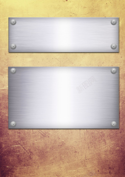 科技钢板背景金属公告拉丝划痕厚重钢板背景素材高清图片