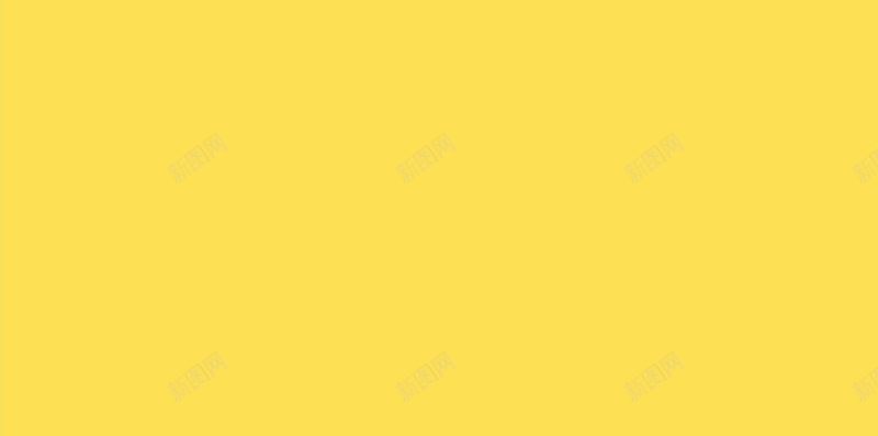 扁平黄色几何卡通人物背景素材psd设计背景_新图网 https://ixintu.com 人物 几何 卡通 扁平 黄色 背景 素材 H5 分层