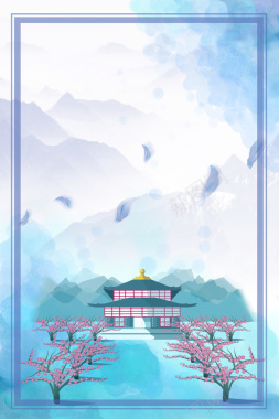 日本旅游海报背景背景