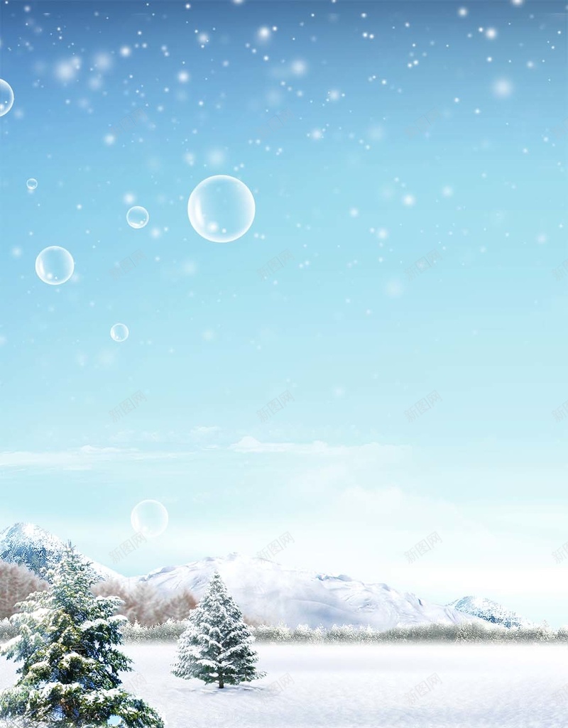 冬季白雪礼物梦幻H5背景jpg设计背景_新图网 https://ixintu.com 冬季 扁平 梦幻 白雪 礼物 H5 h5 渐变 几何